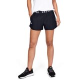 Under Armour ženske play up shorts 3.0 Cijene
