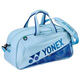 Yonex Športne torbe Expert Boston Modra Cene