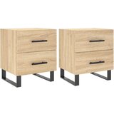 Noćni ormarići 2 kom boja hrasta 40x35x47 5cm konstruirano drvo | shoptok.hr