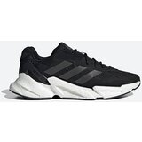 Adidas Cipele X9000L4 M S23669 | shoptok.hr