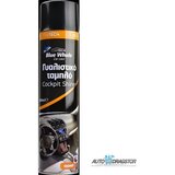  SPREJ ZA KOMANDNU TABLU 650ML KOKOS | Eponuda.com