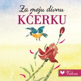 Valera Slobodan Šorgić - Za moju divnu kćerku | ePonuda.com