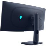 Dell Monitor AW3425DW Alienware 86,36 cm (34"), 240 Hz, QD-OLED, (5000068525) | Shoptok.si