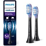 Philips Sonicare Premium Gum Care HX9052/88 nadomestne glave za zobno ščetko 2 kos u