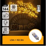 Aigostar LED zidna dekoracija 144xLED/5W/5V topla bela | Eponuda.com