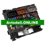 CITROËN/PEUGEOT Originalni varnostni škatla 308 za Citroën/Peugeot | Shoptok.si