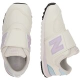 New Balance Superge '574' kremna / svetlo modra / majnica | Shoptok.si