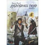 Delfi Dubrovački gusar 1 | Eponuda.com