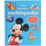 Egmont Disney moja prva enciklopedija Cene