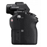 Sony Digitalni fotoaparat ILCE-7M2KB Alpha 7II | Shoptok.si
