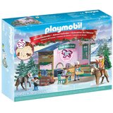  Kafe Waterfall advent kalendar ( 1044513 ) | Eponuda.com