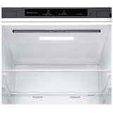 LG GBP62DSNCC1 kombinovani frižider | Eponuda.com