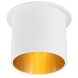  Okvir za ugradno svetlo MOLO 1xGU10/GU5,3/MR16/50W/230V/12V bela/zlatna | Eponuda.com