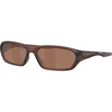 Oakley Terraforma Naočare za sunce OO 9530 06 | Eponuda.com
