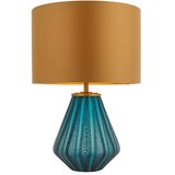  Endon 93059 - Stona lampa ALYSSIA 1xE27/10W/230V zlatna/plava | Eponuda.com