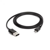  KABAL ZA TELEFON MIKRO - USB | Eponuda.ba