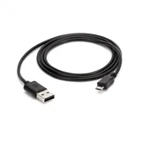 KABAL ZA TELEFON MIKRO - USB