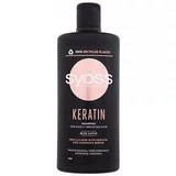Syoss Keratin Shampoo šampon za krhke lase za suhe lase 440 ml za ženske