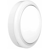 PHSI ZIDNA LAMPA PROJECTLINE 911401861484 MOUNT RND 1400LM 4000K PHILIPS Cene