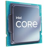 Intel Core i7-10700F Processor BX8070110700F | Eponuda.ba