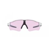 Oakley Radar Ev Path Naočare za sunce OO 9208 E5 Cene