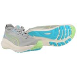 Asics Gel Kayano 31 Siva | shoptok.hr