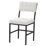 Hanah home Chair Dubai, krem | Eponuda.ba