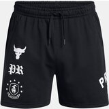 Under Armour Men's Shorts Pjt Rck Terry Flc Short BOH - Men | shoptok.hr