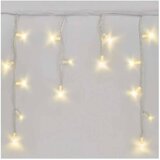  LED spoljašnji niz 50xLED/3x0,4m IP44 topla bela Cene