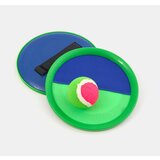 Sinsay Set reketa s čičkom | shoptok.hr