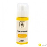 Art Ranger Akrilni marker 60ml yellow mid pa86012 art Cene