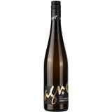 Weingut Hagn Hagn Ried Antlasbergen Gruner Veltliner | Eponuda.com