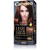 Delia boja za kosu CAMELEO OMEGA 5 sa dugotrajnim efektom 7.46 Cijene