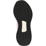 Adidas Sportske cipele 'UBOUNCE DNA' lila / lavanda / bijela | shoptok.hr
