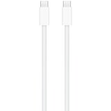 Apple USB-C® kabel za punjenje [1x muški konektor USB-C® - 1x muški konektor USB-C®] 2.00 m bijela | Eponuda.ba