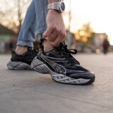  muške patike RM880 | Eponuda.com