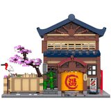 Cada kocke japonsko kopališče Sento, C66012W | Shoptok.si