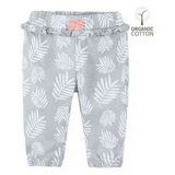 Cool club DONJI DEO | Eponuda.ba