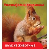  Upoznajem i otkrivam: Šumske životinje | Eponuda.com