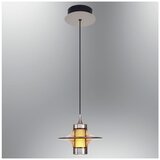 Opviq luster Stubb 2863-1A-12, LED 7 W, žuti | Eponuda.com