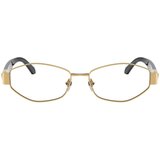 Versace Naočare VE 1298 1002 | ePonuda.com
