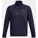 Under Armour Men's sweatshirt STORM | Shoptok.si