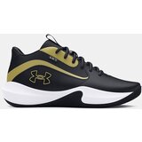 Under Armour Unisex shoes UA Lockdown 7 - unisex Cijene