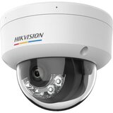 Hikvision Vandal-proof IP kamera DS-2CD1127G2H-LIU(2.8MM)PL z 1080p, (5000511095) | Shoptok.si