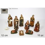 Figure ZA JASLICE 54838-12 S/10 MA002191 Cijene