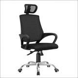 Daktilo stolica C-847T Crna leđa/Crno sedište 630x600x1120(1220) mm ( 755-515 ) | ePonuda.com
