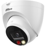 Dahua kamere 4MP Smart Dual Lighr Eyeball WizSense IPC-HDW2449T-S-IL-0280B | Eponuda.ba