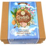 Anđeli Kutija ovsenih kolača 20/1 | Eponuda.com
