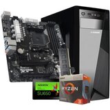 PC računalo GNC BUSINESS 4 RYZEN 3 3200G 3.6GHz 8GB/240GB Win 11 PRO | Eponuda.ba