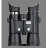 Steiner Wildlife 8x42 dalekozor | shoptok.hr